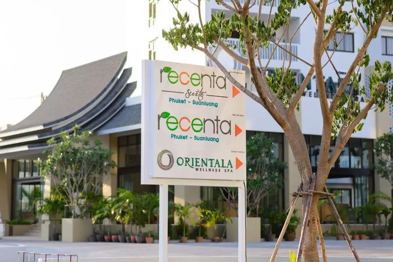 هتل Recenta Suite Phuket Suanluang