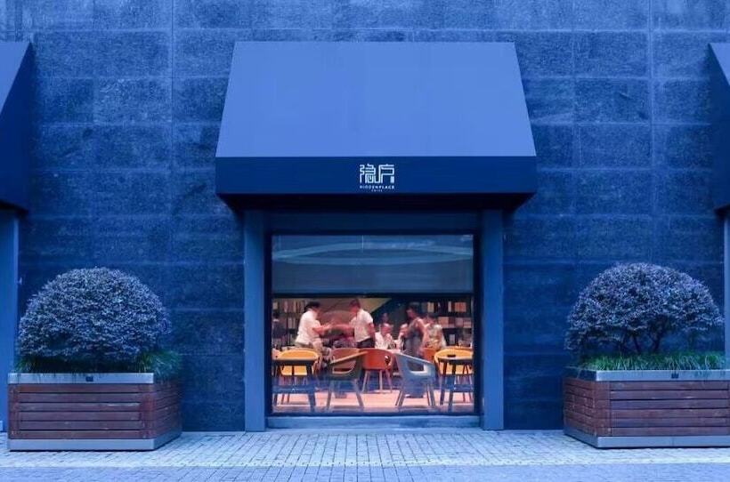 בית מלון כפרי Hidden Place