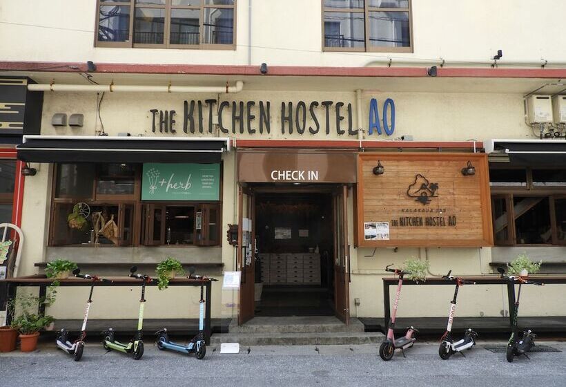 The Kitchen Hostel Ao