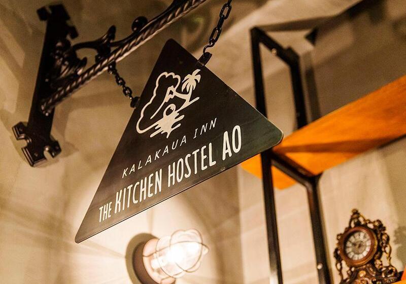 The Kitchen Hostel Ao
