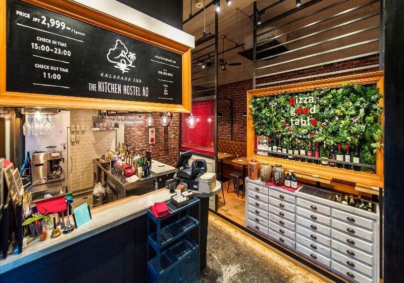 The Kitchen Hostel Ao