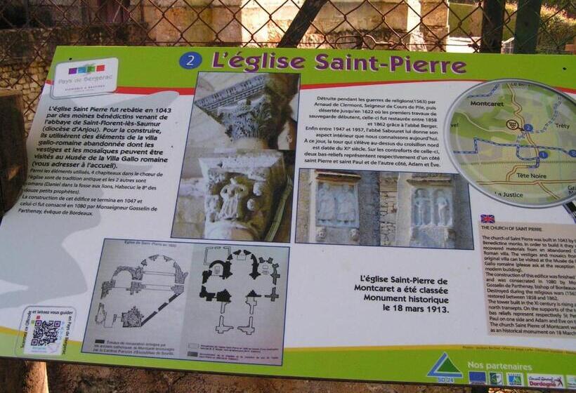 ベッドアンドブレックファースト A L'olivier