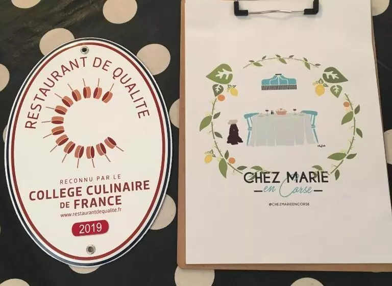 ホテル Chez Marie