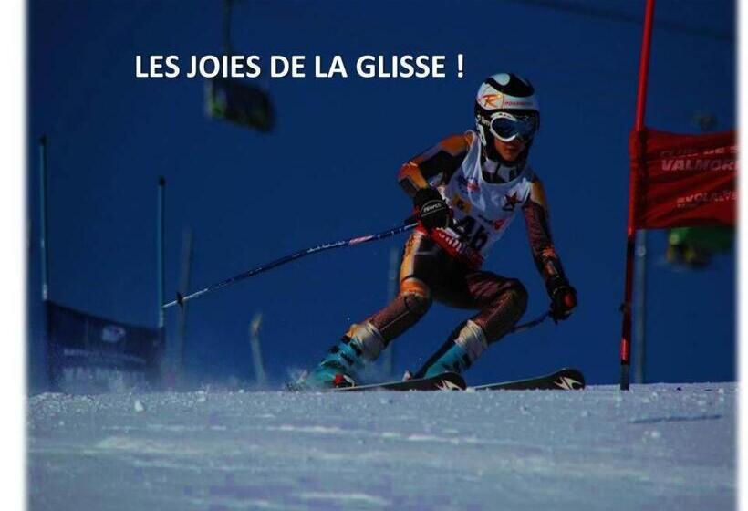 ホテル La Darentasia