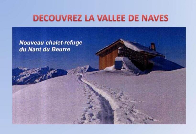 ホテル La Darentasia