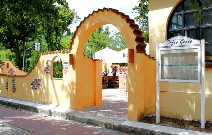 Отель Mira Mare