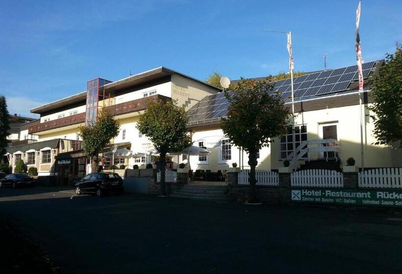 ホテル Restaurant Rückert