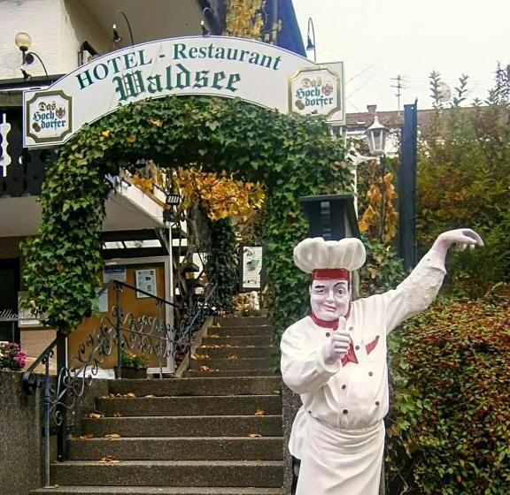 فندق Waldsee