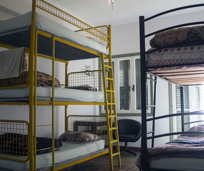 הוסטל Lima Sol House