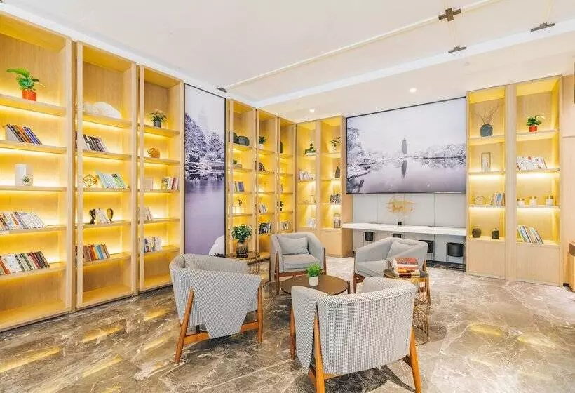 Atour Hotel Wild Goose Pagoda Xian