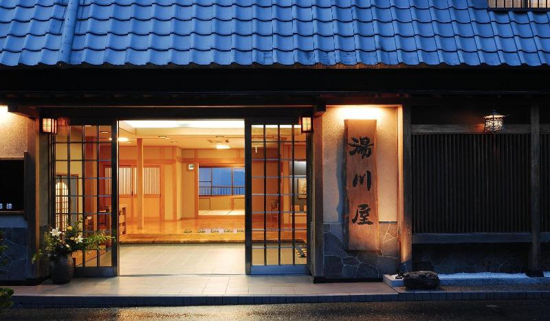 Ryokan 吉野荘湯川屋 Yoshinosou Yukawaya