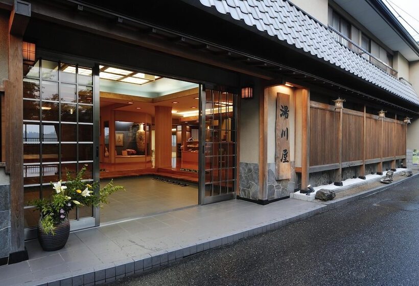 Ryokan 吉野荘湯川屋 Yoshinosou Yukawaya