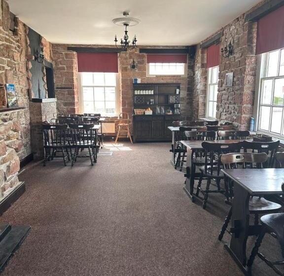 Szálloda Ecclefechan