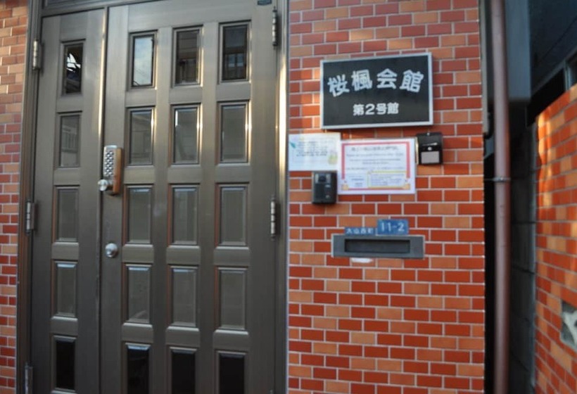 Ofu Jyoshi Kaikan 2nd Building – Caters To Women   Hostel