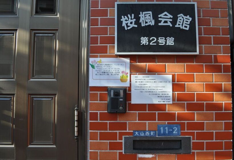 Ofu Jyoshi Kaikan 2nd Building – Caters To Women   Hostel