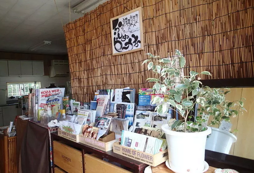 Okinawa Guest House Fushinuyauchi  Hostel