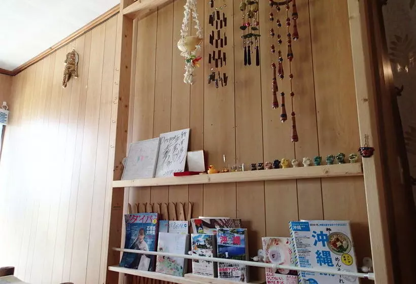 Okinawa Guest House Fushinuyauchi  Hostel