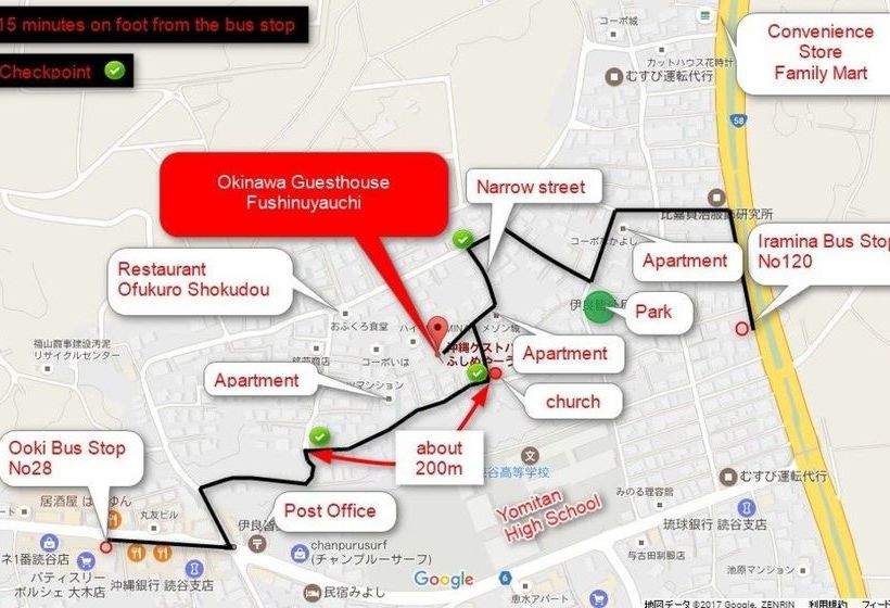 Okinawa Guest House Fushinuyauchi Hostel