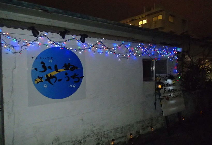 Okinawa Guest House Fushinuyauchi Hostel