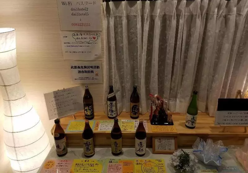 ホテル Miyazaki Daiichi