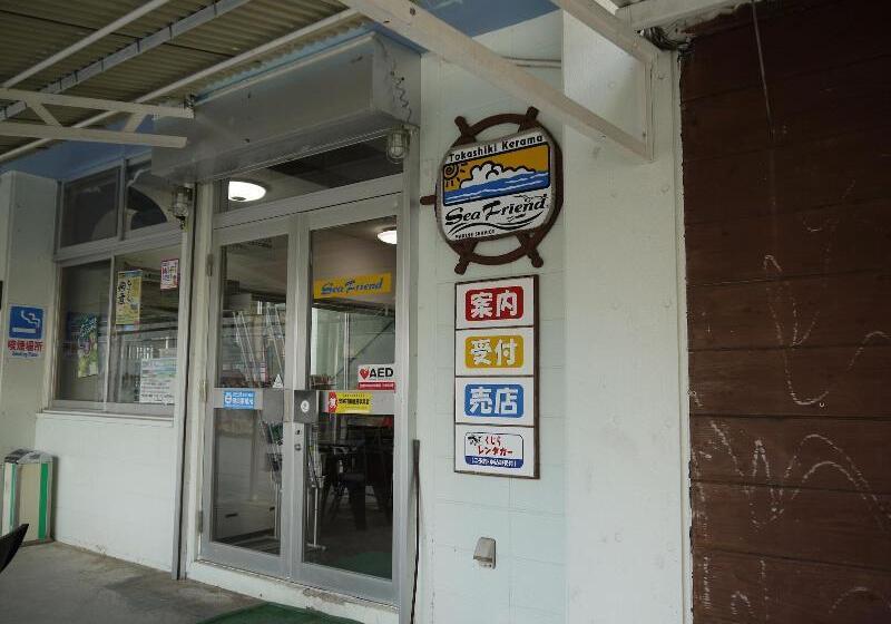 ホテル Pension Sea Friend