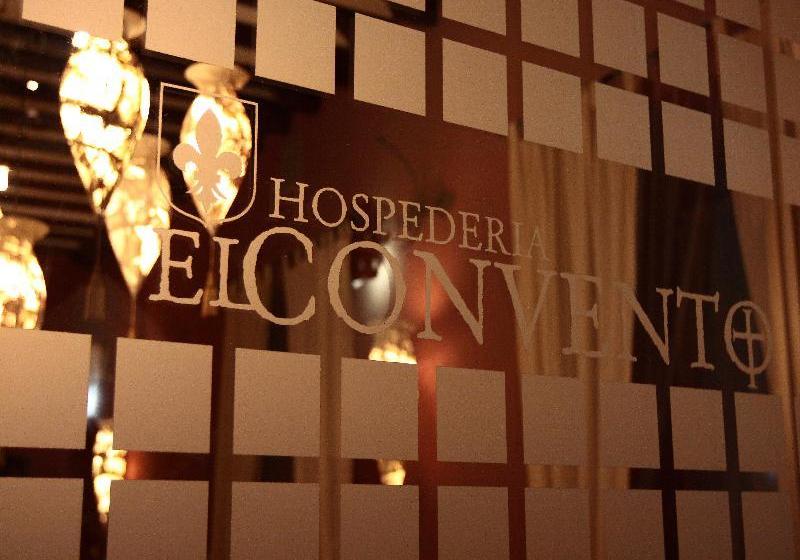 Hospedería El Convento