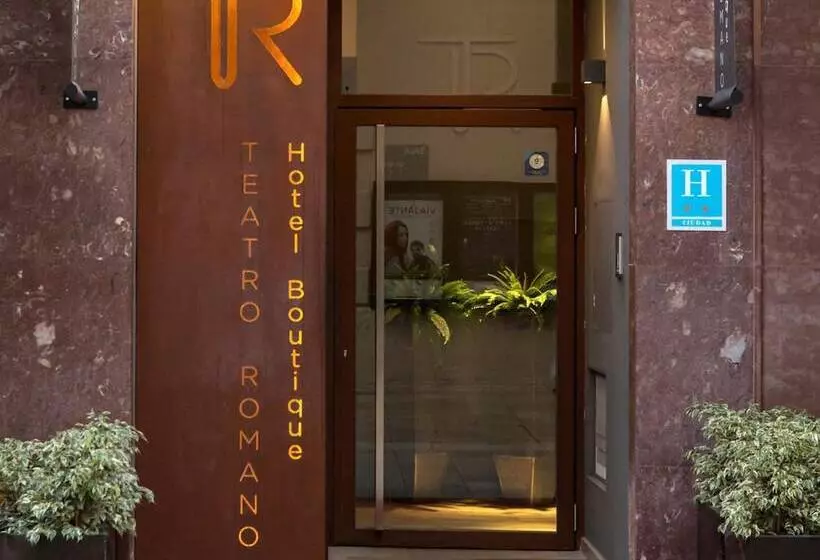 هتل Boutique Teatro Romano