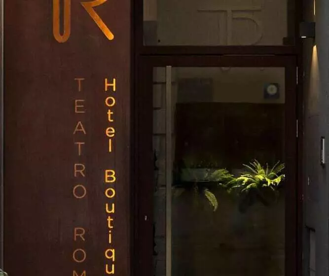 هتل Boutique Teatro Romano