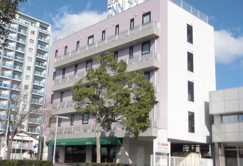 فندق Kakegawa Hills