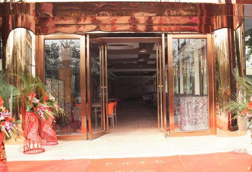 Отель Chengdu Haodejia