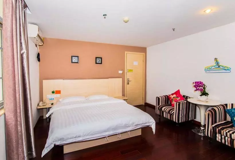 ホテル Guangzhou Hc Inn