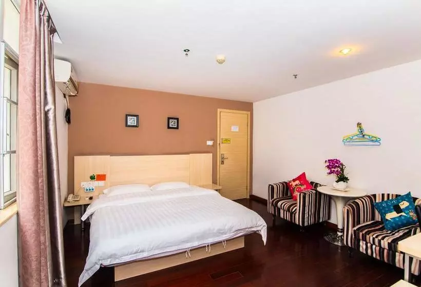 ホテル Guangzhou Hc Inn