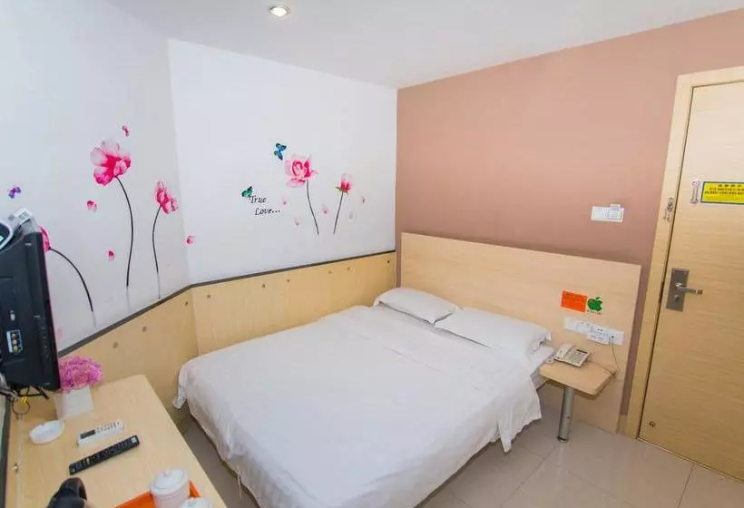 ホテル Guangzhou Hc Inn