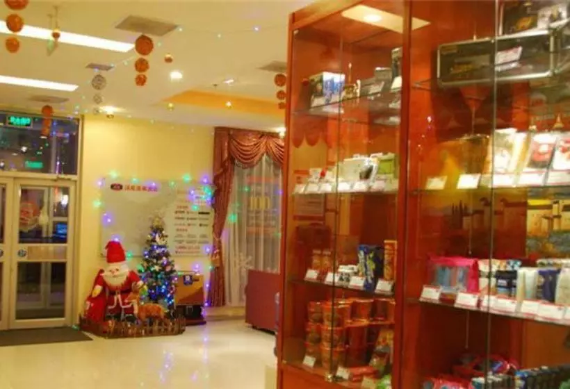 Hotelli Hanting Express Beijing Tongzhou Beiyuan