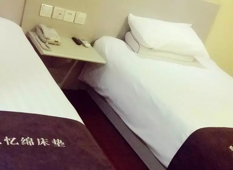 Hotelli Hanting Express Beijing Tongzhou Beiyuan