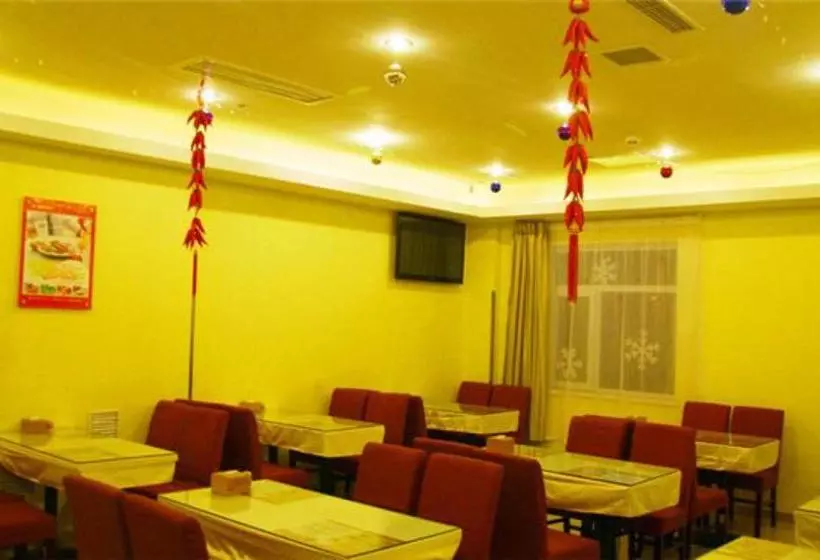 Hotelli Hanting Express Beijing Tongzhou Beiyuan