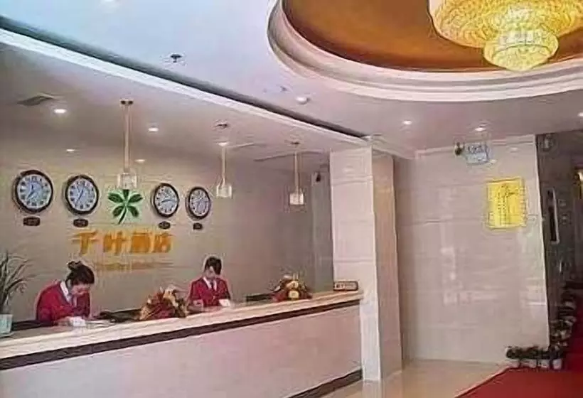 ホテル Luzhou Qianye