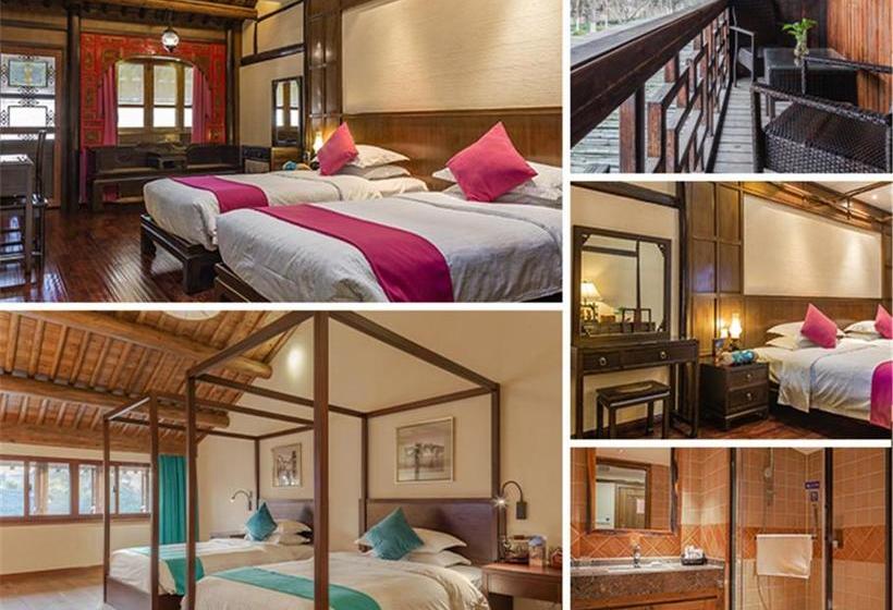 Otel Wuzhen Guesthouse