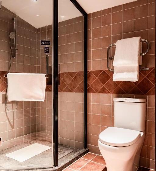 Otel Wuzhen Guesthouse