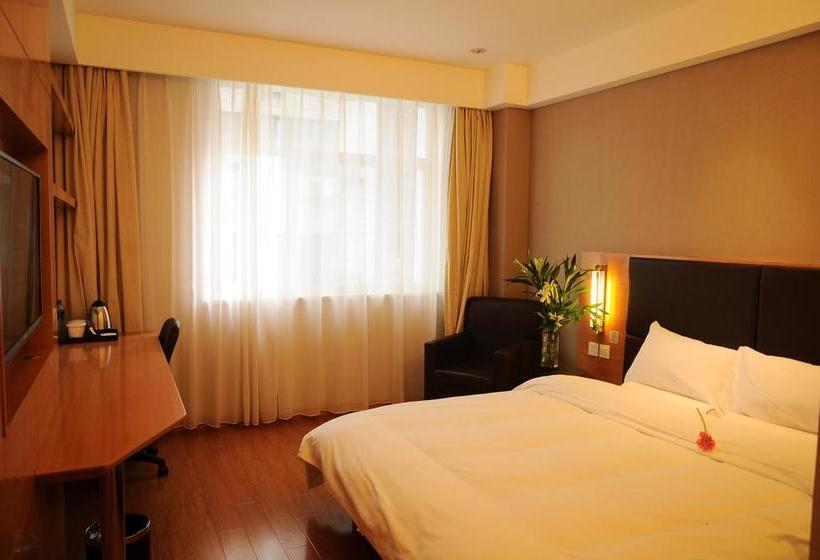 Ji Hotel Tianshui South Road, Lanzhou