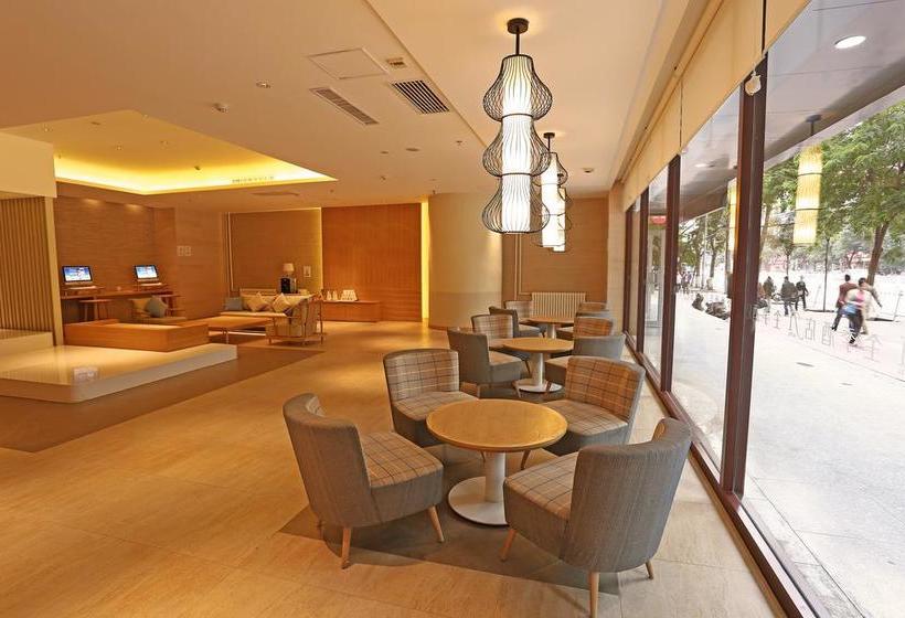 Ji Hotel Tianshui South Road, Lanzhou