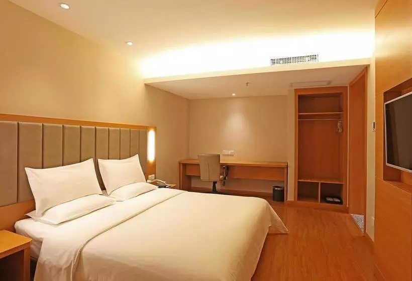 Ji Hotel Tianshui South Road, Lanzhou