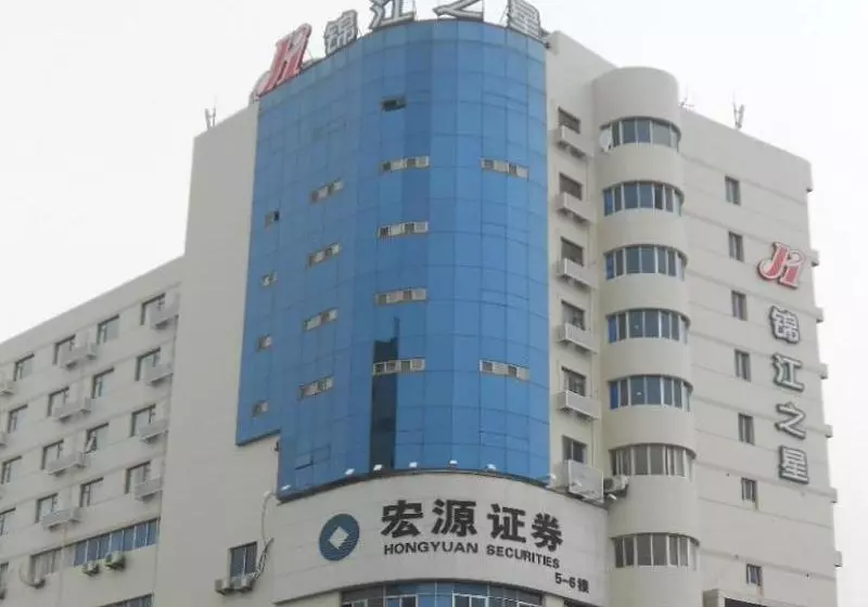 ホテル Jinjiang Inn Yixing Middle Renming Road