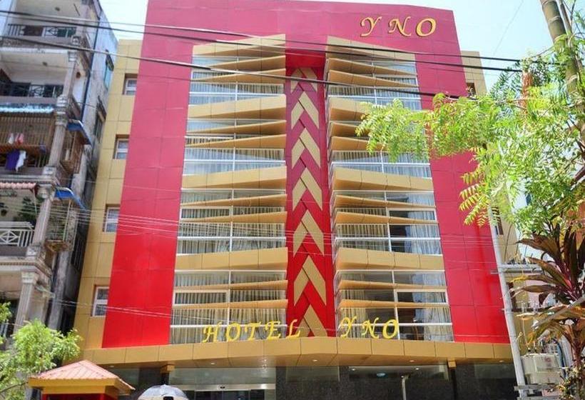 هتل Yno