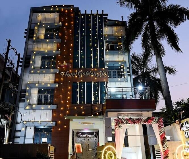 酒店 Golden Sky