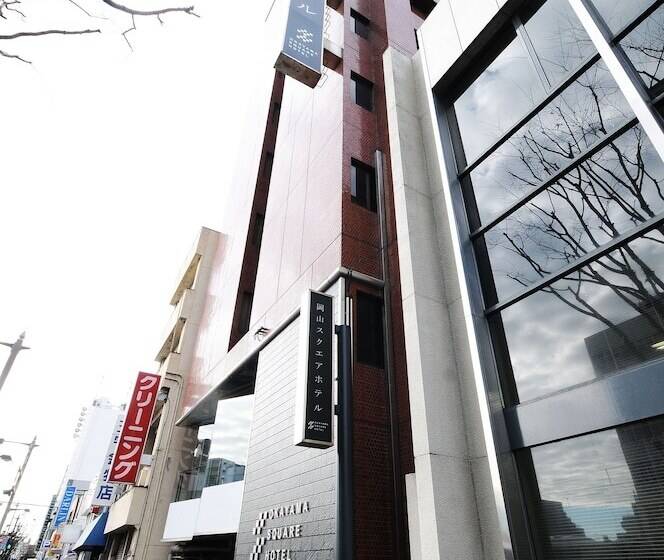 ホテル Okayama Square