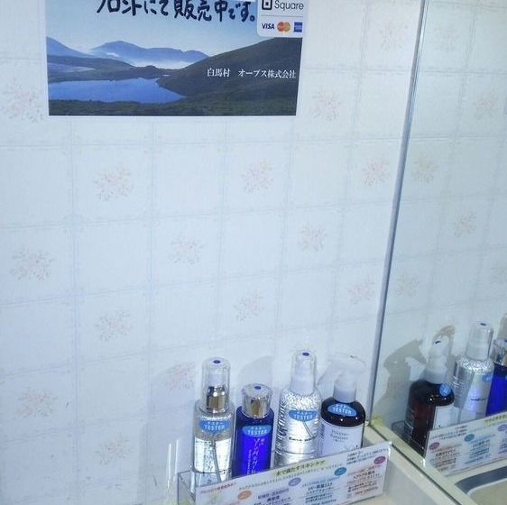 Hotell Villa Renga Tei