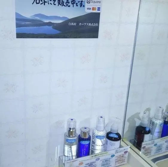 هتل Villa Renga Tei
