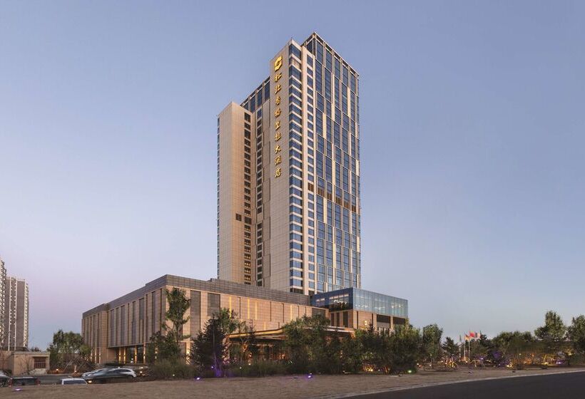 ホテル Shangrila Songbei, Harbin