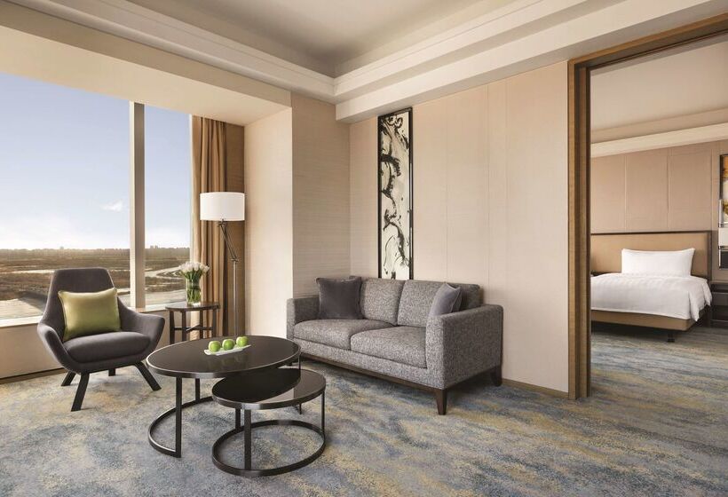 ホテル Shangrila Songbei, Harbin